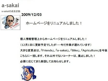 �����̏����L