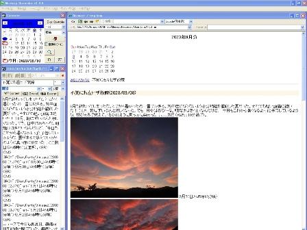 MemoryRecorder�i�t���[�\�t�g�j