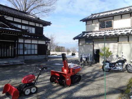 1/29���ɏo��������@�F���L�I�X�i��O�j�A�����}�[�i�����j