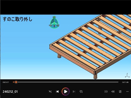 �쐬����̃����V�[��