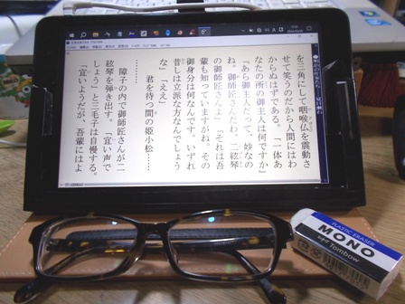 B5�^�u���b�g