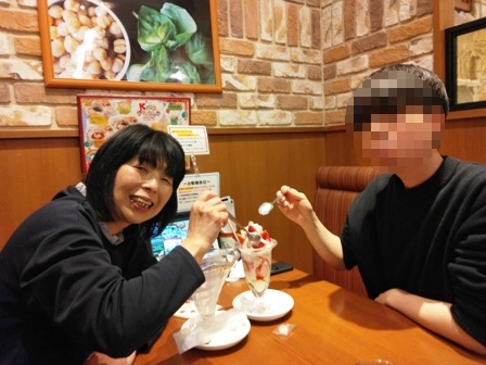 �|�v�����L�b�`���ŋL�O�ʐ^