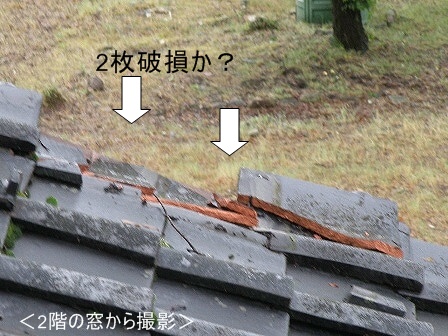 ���t���i2�K����B�e�j