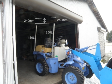 �V���b�^�[�Ƃ̊��`�F�b�N