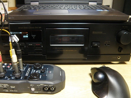 カセットデッキとPC接続
