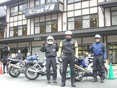 ���ɓ����I�����I�s�[�X�I�������J���|�c�|�c