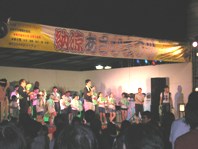 �����Ђ܂�̃t�B�i�[���̃V�[��