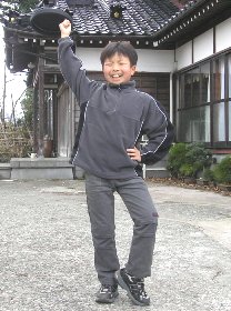 �T�^�f�[�i�C�g�t�B�[�o�[���I�H