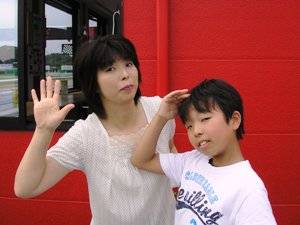 �ӂ��B���̉ؗ�ȑ��s�E�E�E���Ă݂񂵂Ⴂ