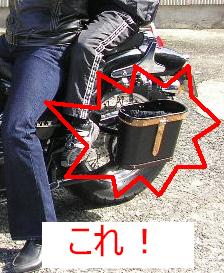 ���̎���BOX�i100�~�V���b�v���j